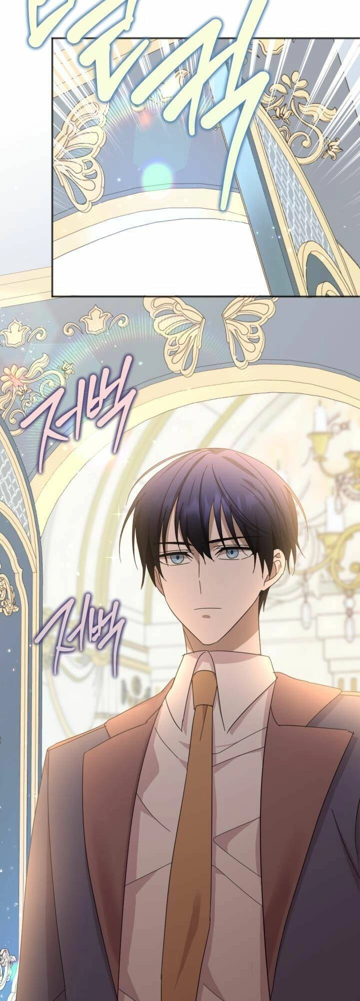 Cậu Ấy Thức Tỉnh Khi Tôi Đã Chết Chapter 21 - 23