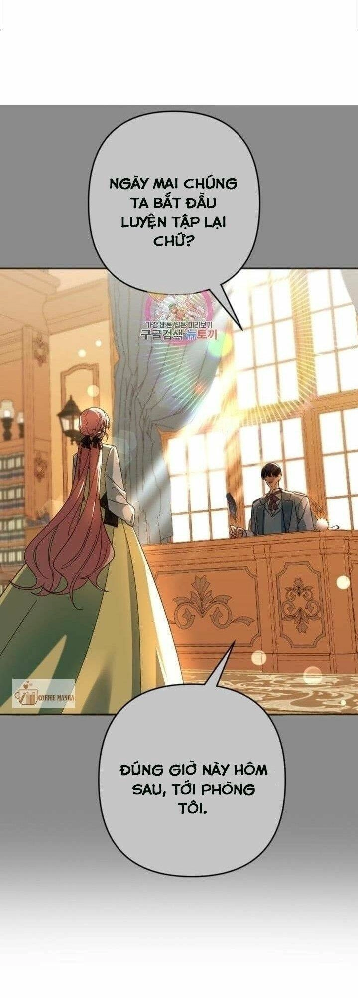 Cậu Ấy Thức Tỉnh Khi Tôi Đã Chết Chapter 25 - 1