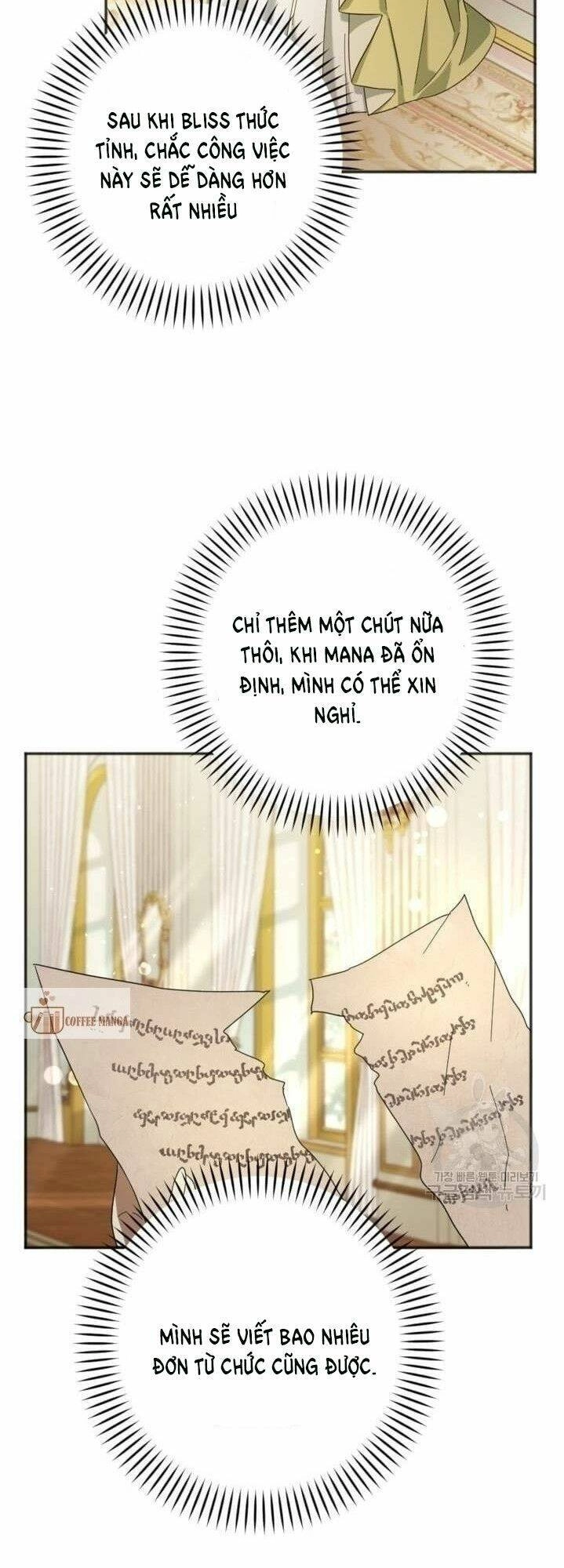 Cậu Ấy Thức Tỉnh Khi Tôi Đã Chết Chapter 25 - 3