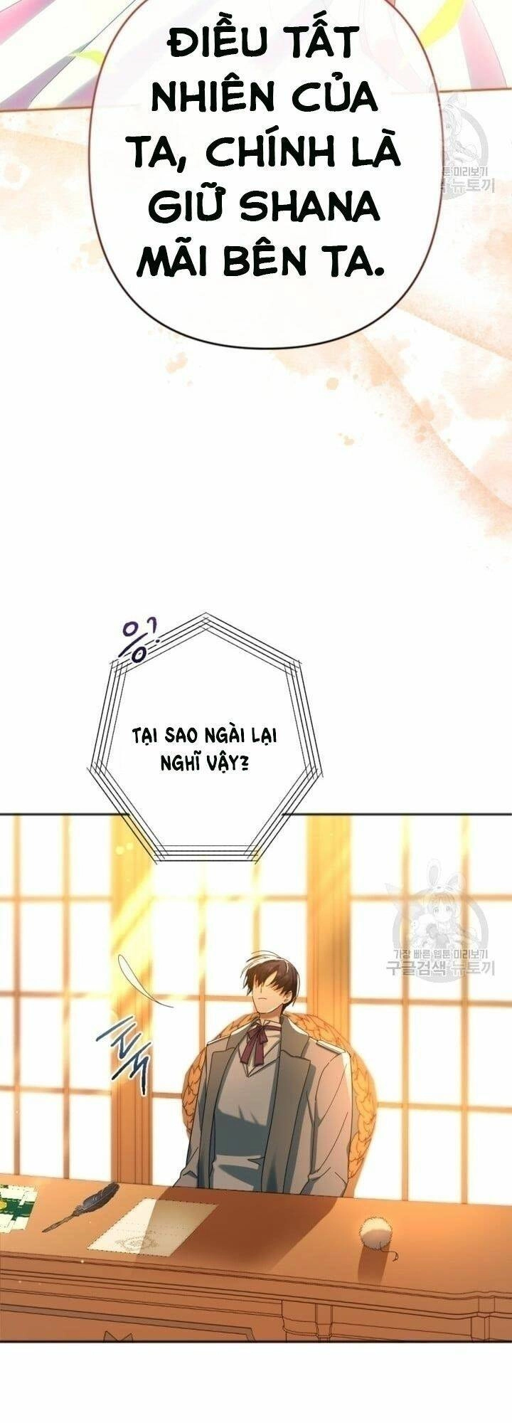 Cậu Ấy Thức Tỉnh Khi Tôi Đã Chết Chapter 25 - 18