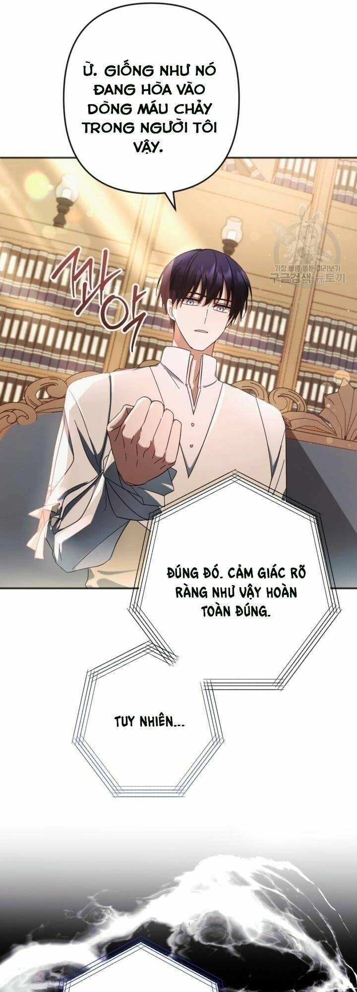 Cậu Ấy Thức Tỉnh Khi Tôi Đã Chết Chapter 25 - 24