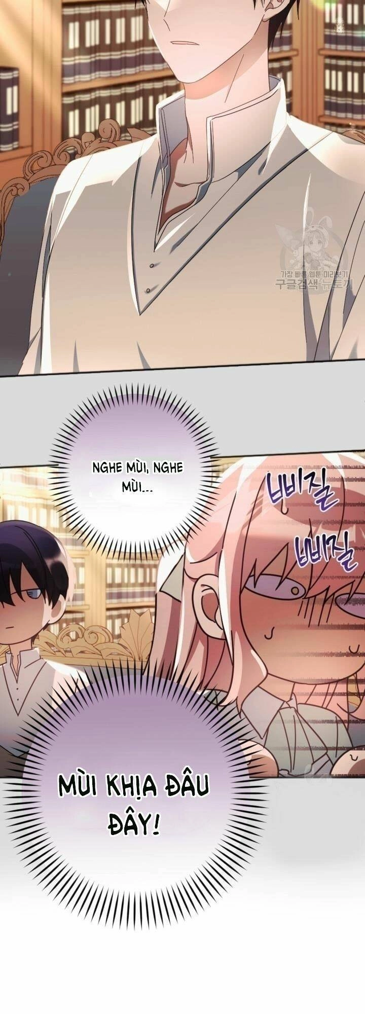 Cậu Ấy Thức Tỉnh Khi Tôi Đã Chết Chapter 25 - 34