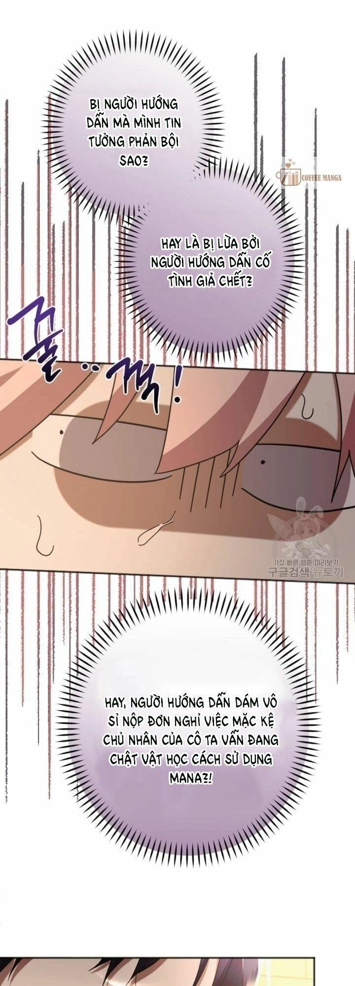 Cậu Ấy Thức Tỉnh Khi Tôi Đã Chết Chapter 25 - 37