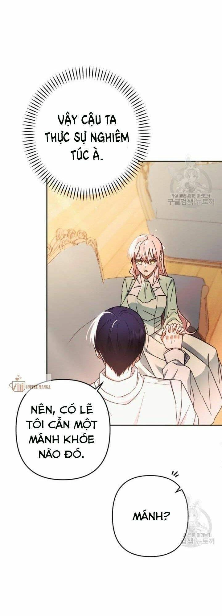 Cậu Ấy Thức Tỉnh Khi Tôi Đã Chết Chapter 26 - 10