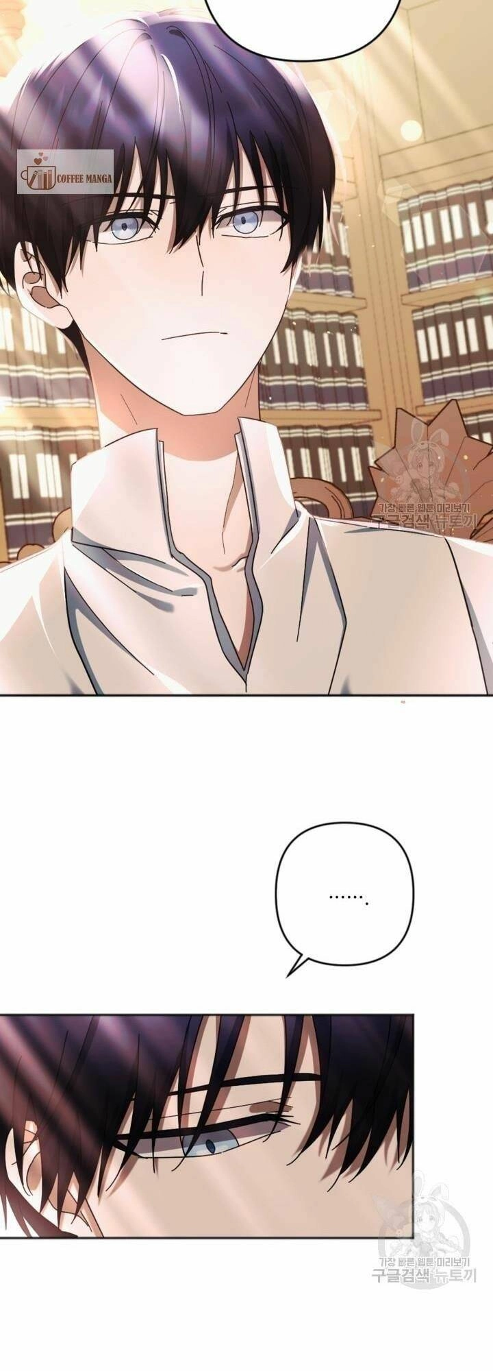 Cậu Ấy Thức Tỉnh Khi Tôi Đã Chết Chapter 26 - 16