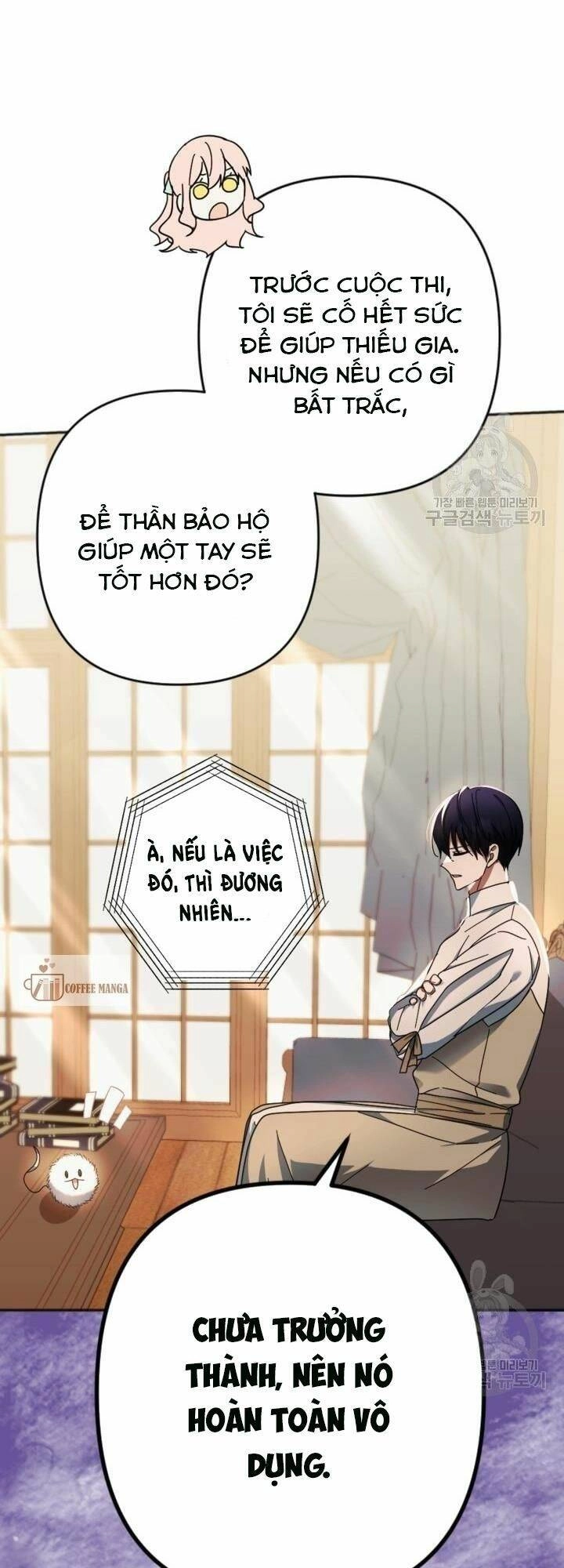 Cậu Ấy Thức Tỉnh Khi Tôi Đã Chết Chapter 26 - 21