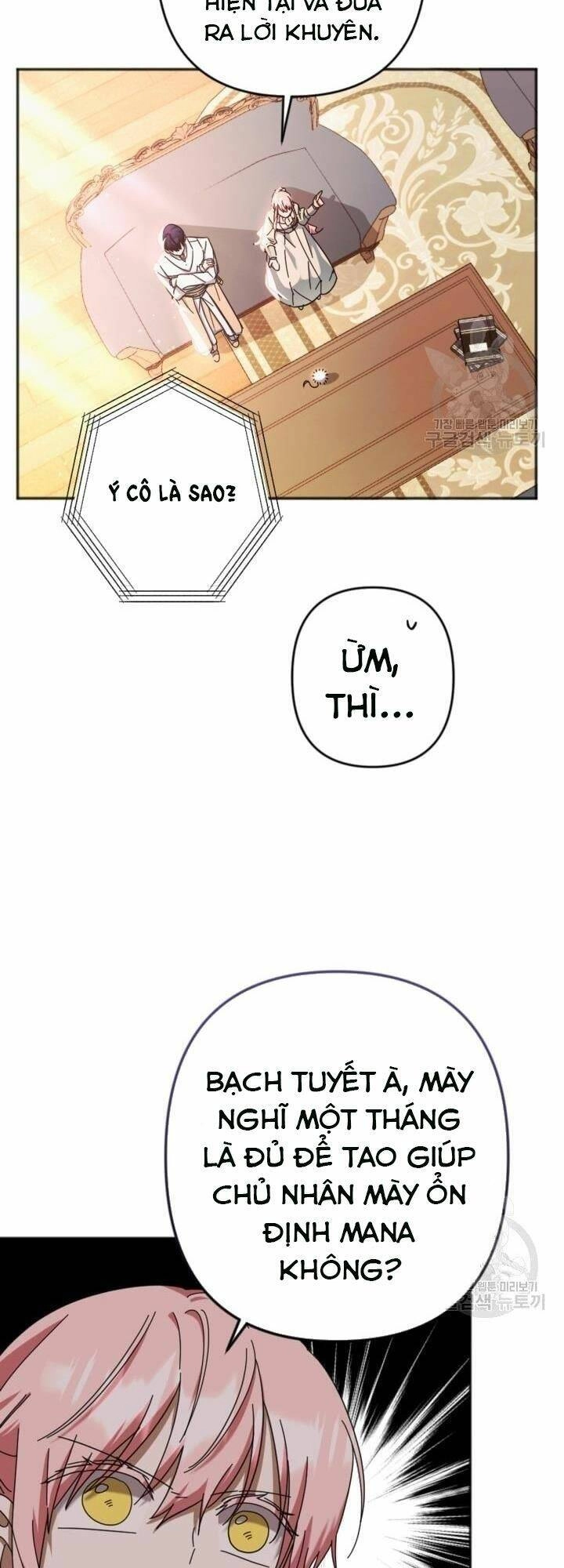 Cậu Ấy Thức Tỉnh Khi Tôi Đã Chết Chapter 26 - 26