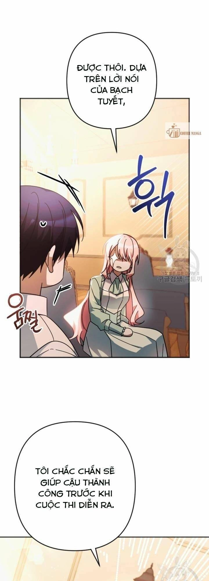 Cậu Ấy Thức Tỉnh Khi Tôi Đã Chết Chapter 26 - 28