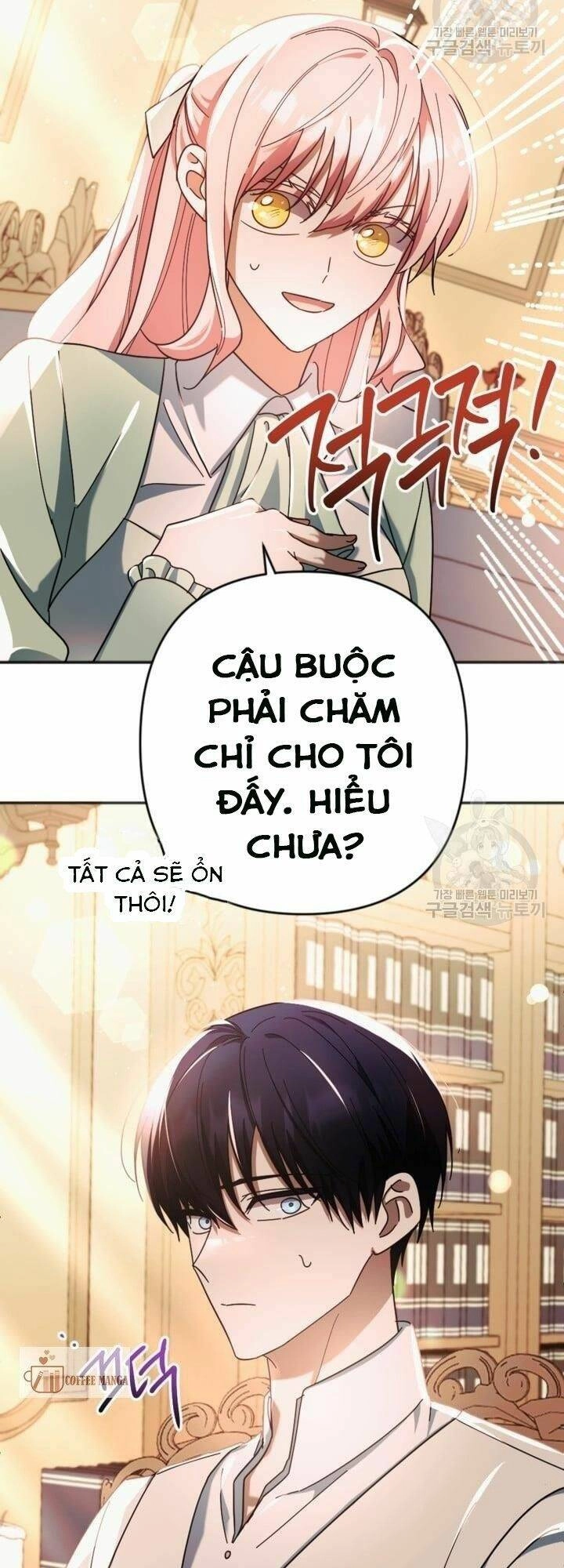 Cậu Ấy Thức Tỉnh Khi Tôi Đã Chết Chapter 26 - 29