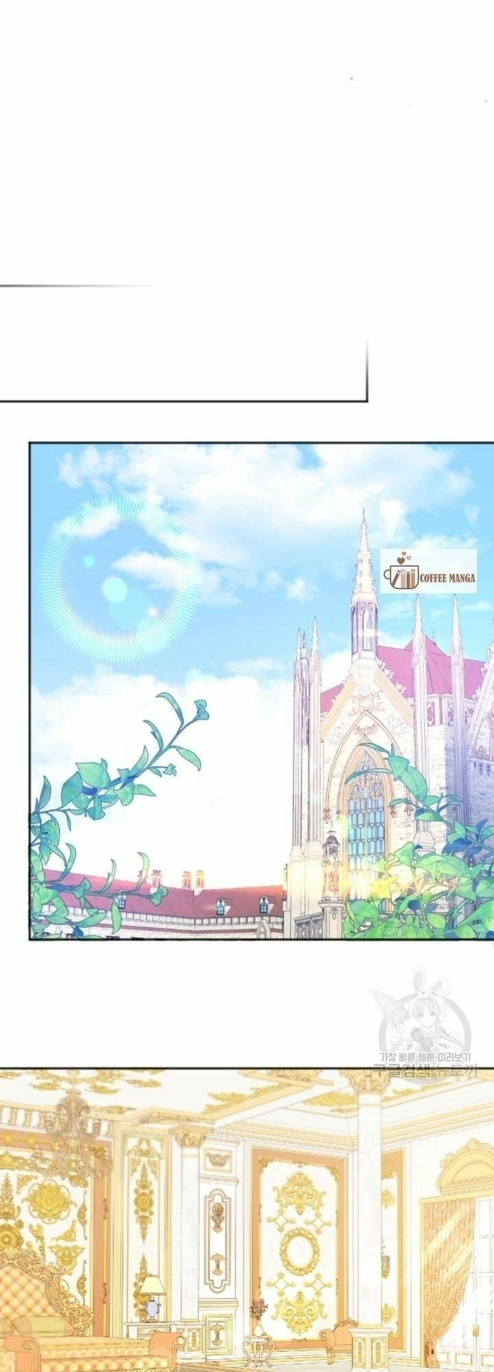 Cậu Ấy Thức Tỉnh Khi Tôi Đã Chết Chapter 26 - 31