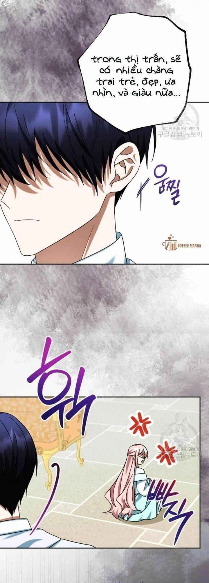 Cậu Ấy Thức Tỉnh Khi Tôi Đã Chết Chapter 26 - 42