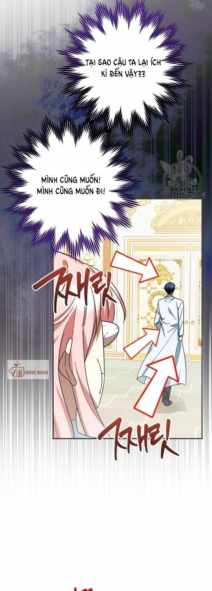 Cậu Ấy Thức Tỉnh Khi Tôi Đã Chết Chapter 26 - 43