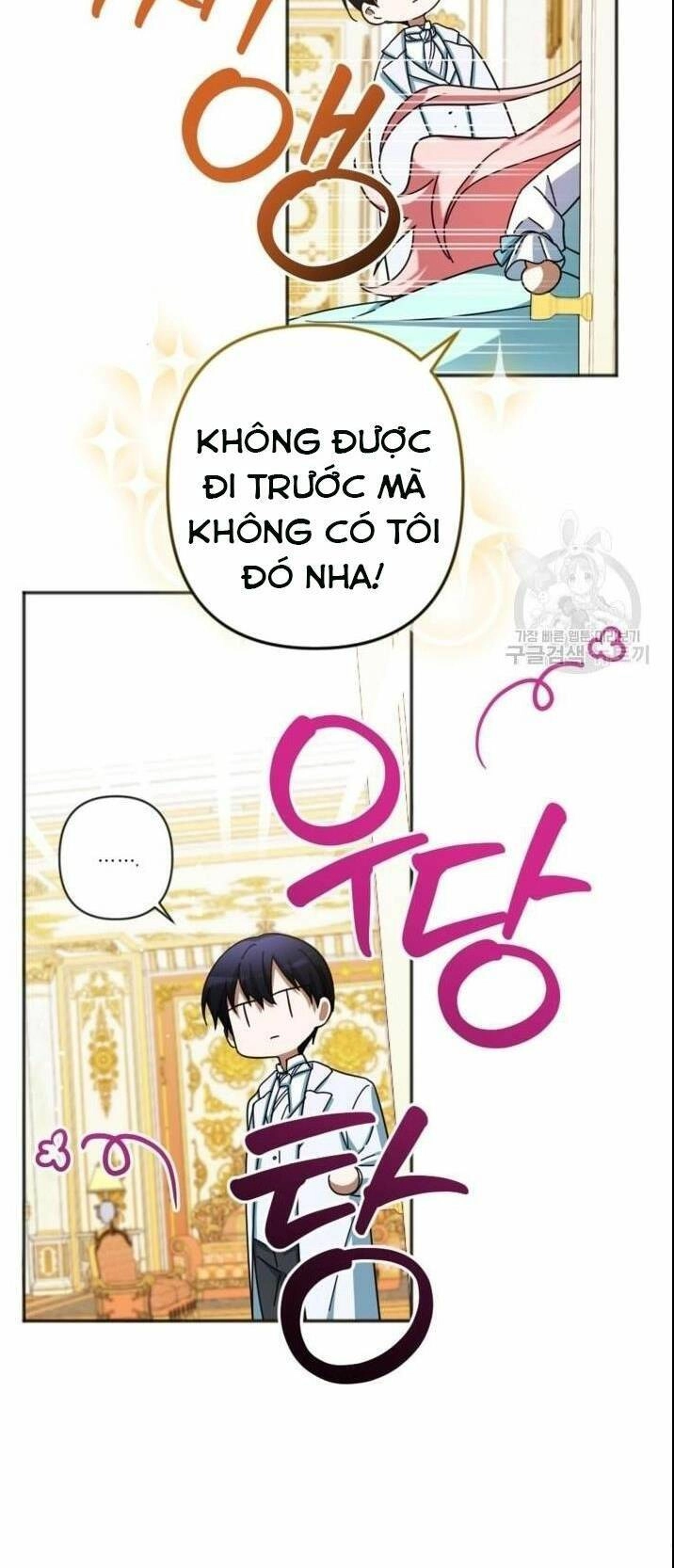 Cậu Ấy Thức Tỉnh Khi Tôi Đã Chết Chapter 26 - 47