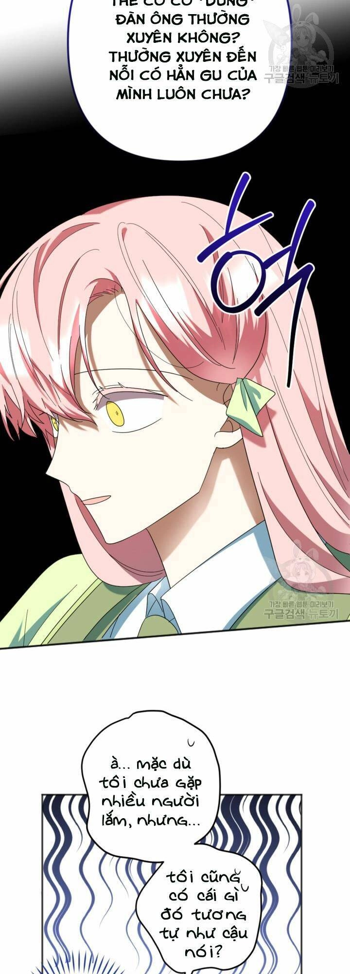 Cậu Ấy Thức Tỉnh Khi Tôi Đã Chết Chapter 27 - 37