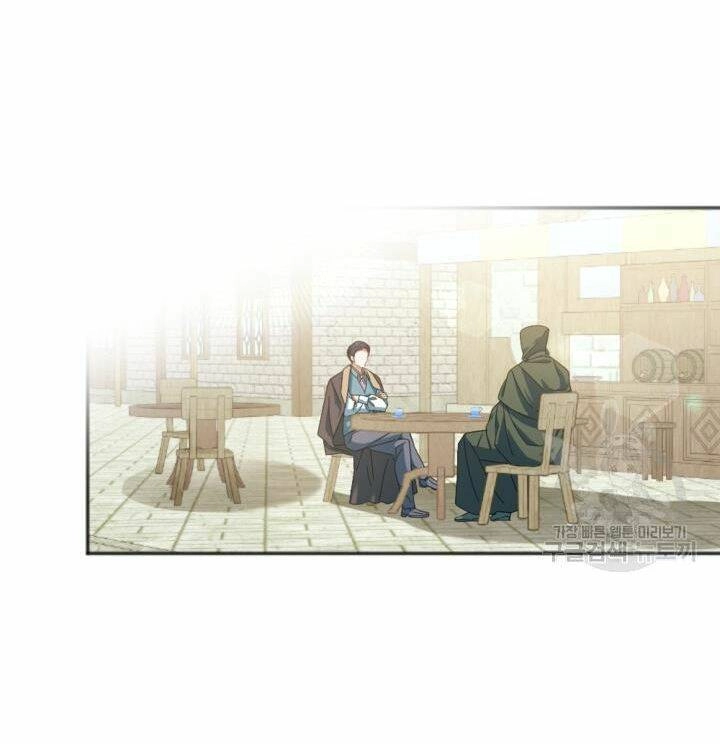 Cậu Ấy Thức Tỉnh Khi Tôi Đã Chết Chapter 29 - 8