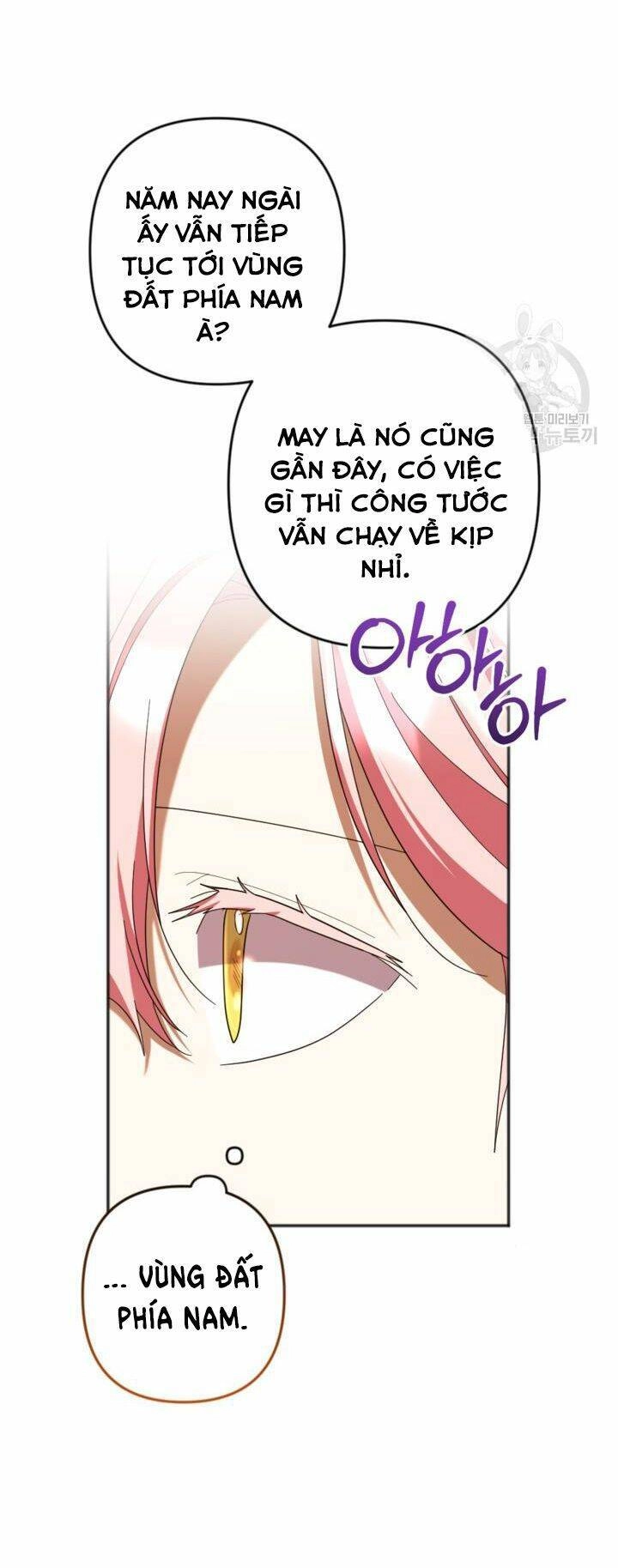 Cậu Ấy Thức Tỉnh Khi Tôi Đã Chết Chapter 29 - 16