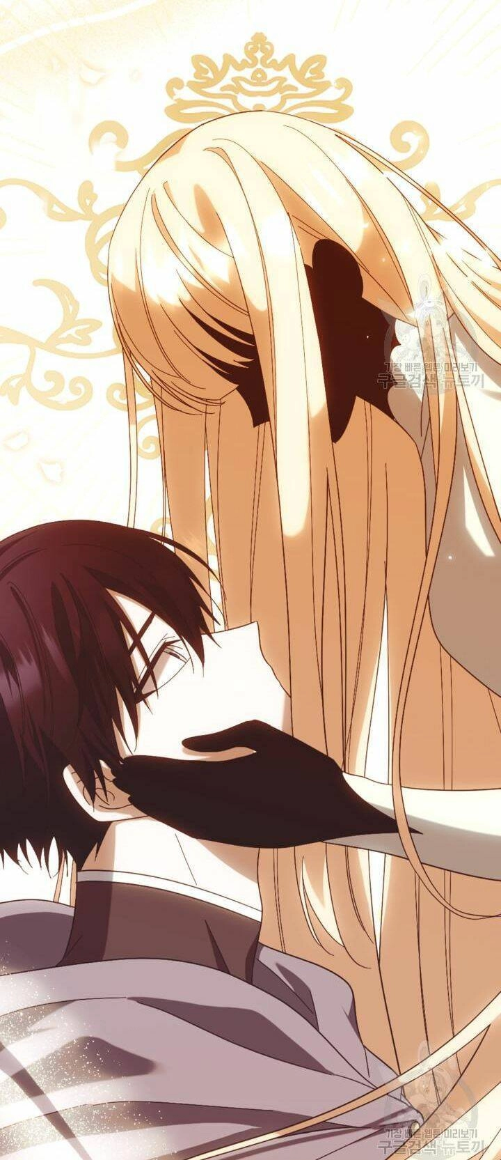 Cậu Ấy Thức Tỉnh Khi Tôi Đã Chết Chapter 29 - 21