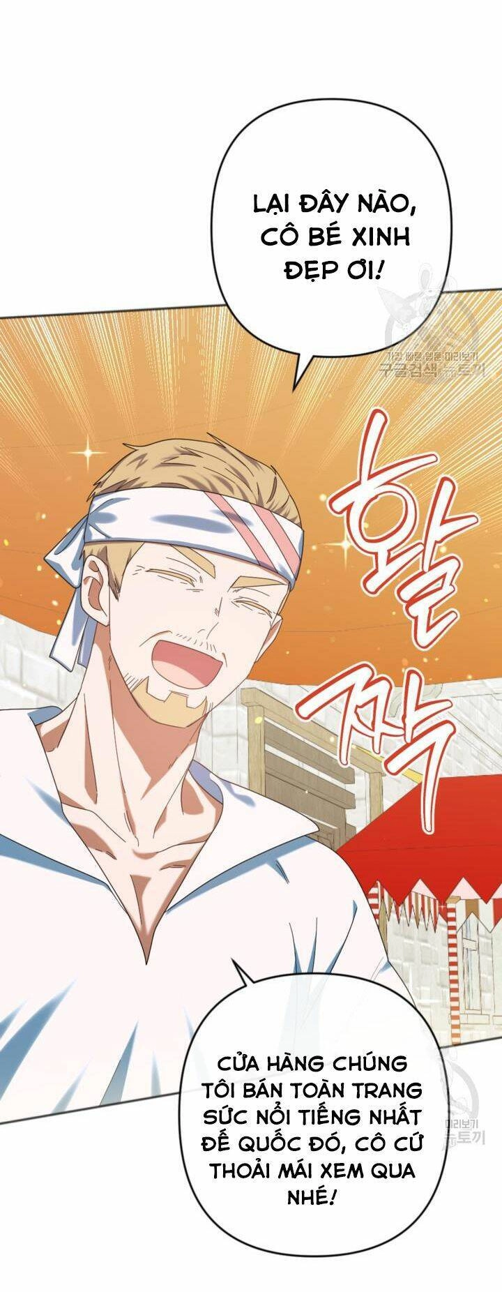 Cậu Ấy Thức Tỉnh Khi Tôi Đã Chết Chapter 29 - 28