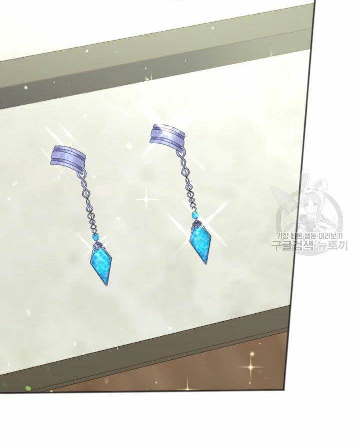 Cậu Ấy Thức Tỉnh Khi Tôi Đã Chết Chapter 29 - 31