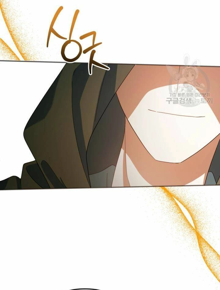 Cậu Ấy Thức Tỉnh Khi Tôi Đã Chết Chapter 29 - 56