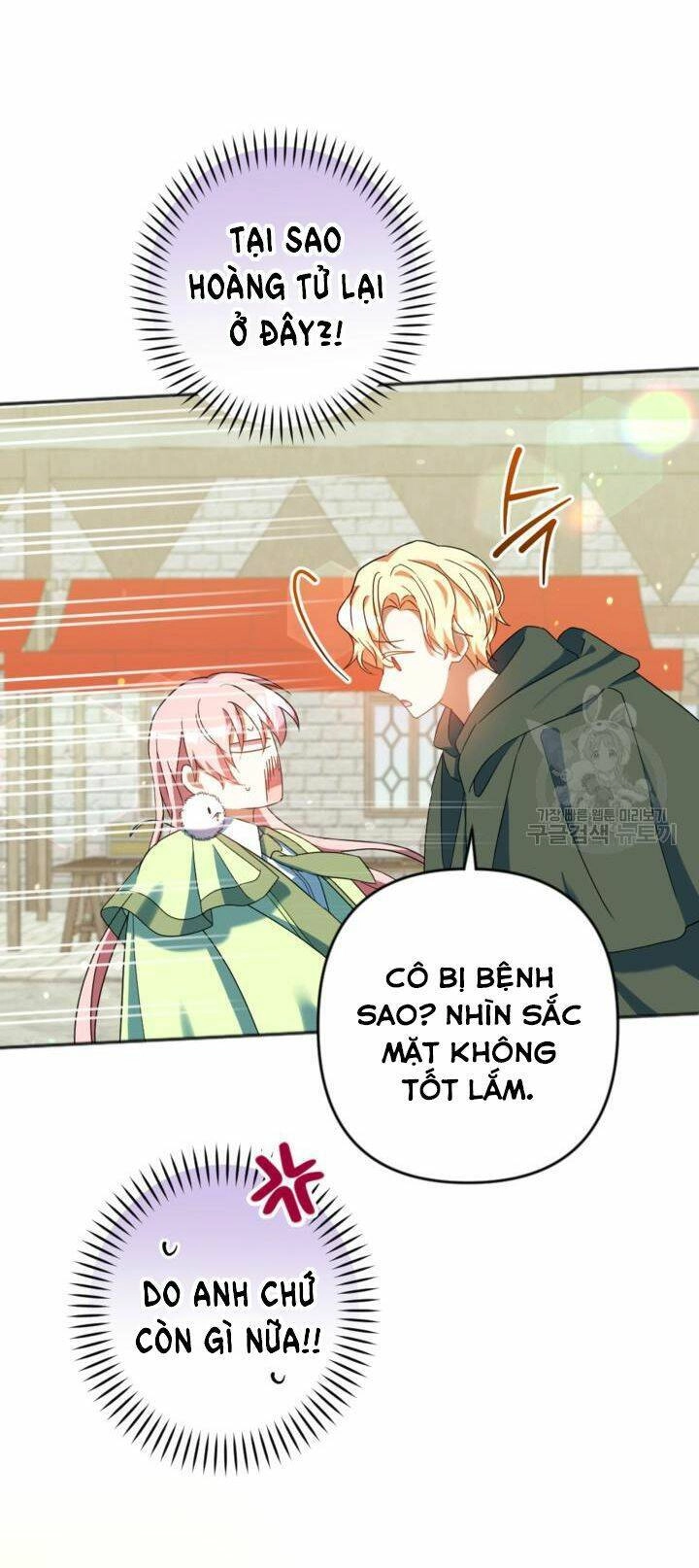 Cậu Ấy Thức Tỉnh Khi Tôi Đã Chết Chapter 29 - 64