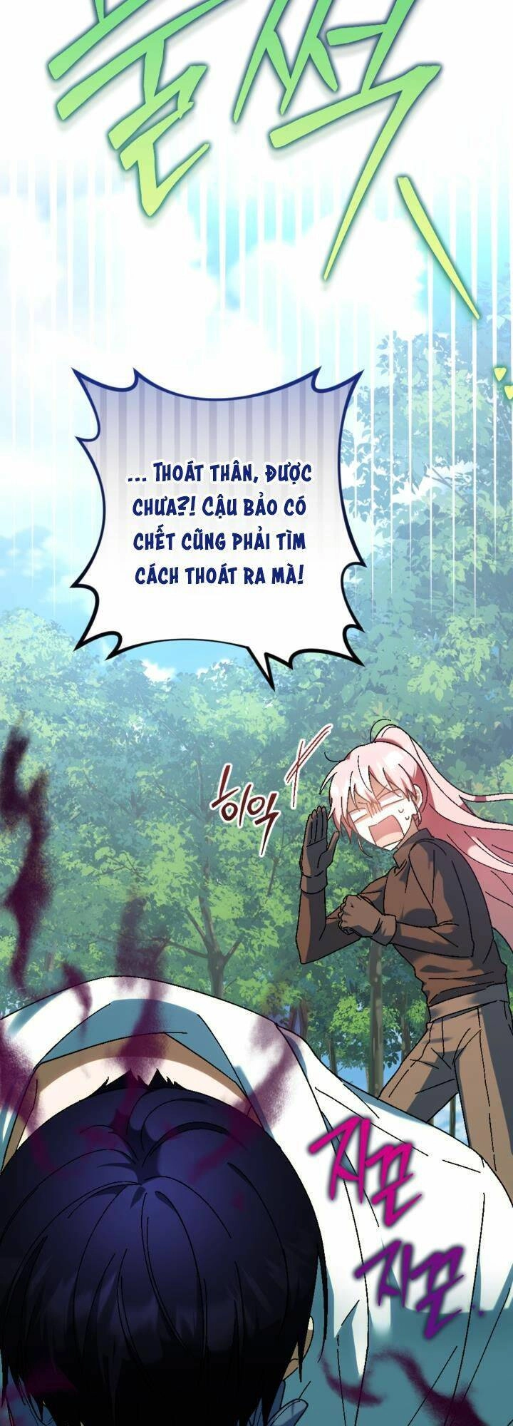 Cậu Ấy Thức Tỉnh Khi Tôi Đã Chết Chapter 33 - 4