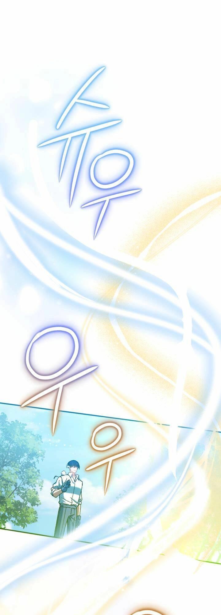 Cậu Ấy Thức Tỉnh Khi Tôi Đã Chết Chapter 33 - 43