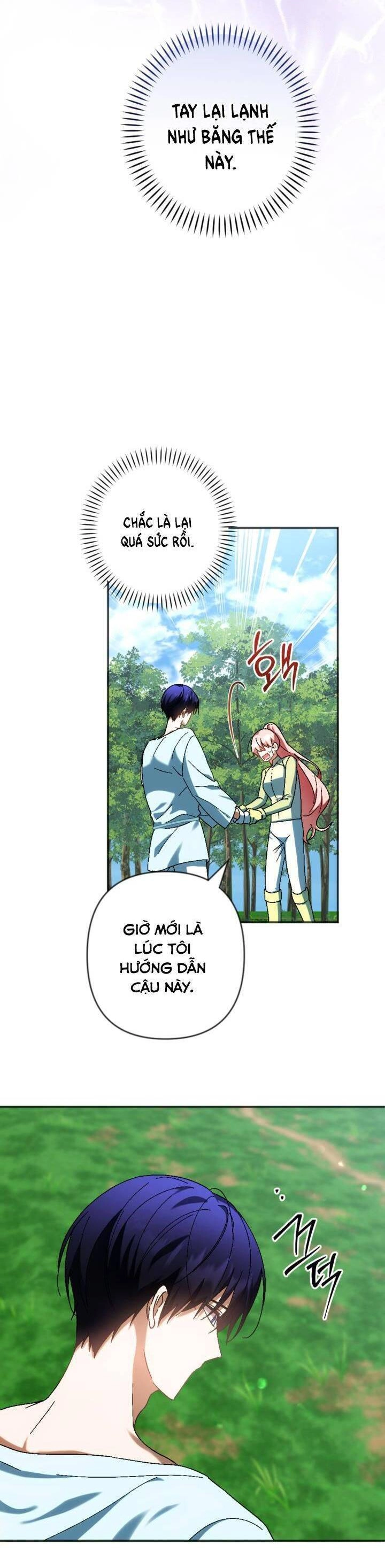 Cậu Ấy Thức Tỉnh Khi Tôi Đã Chết Chapter 35 - 9