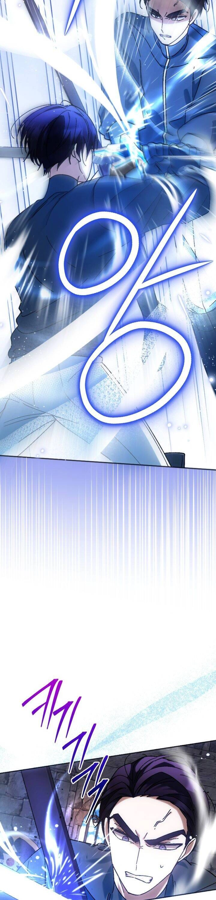 Cậu Ấy Thức Tỉnh Khi Tôi Đã Chết Chapter 36 - 14