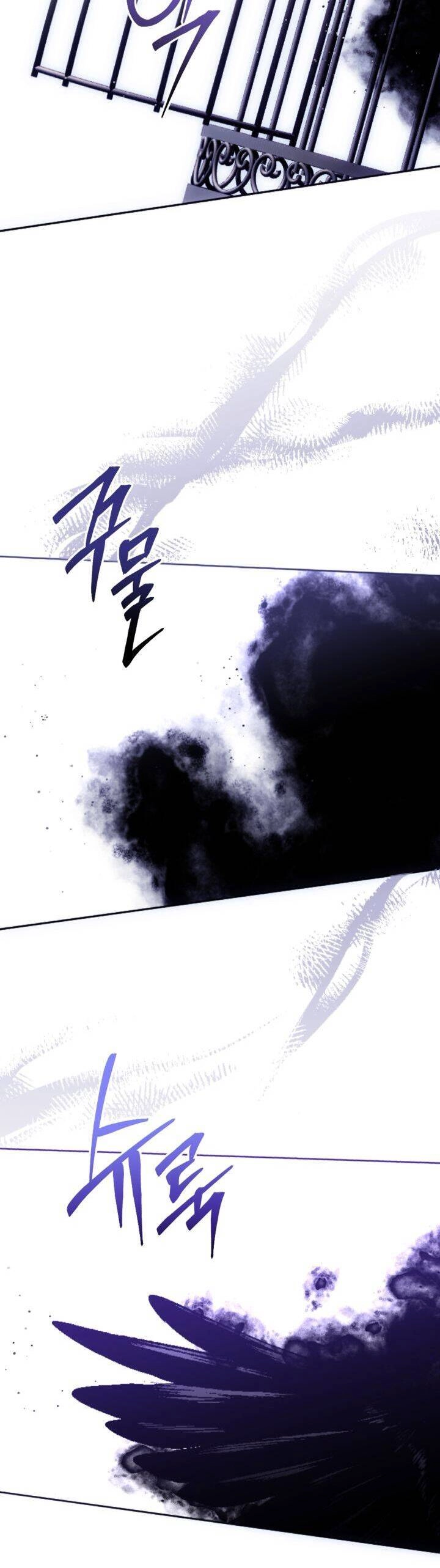 Cậu Ấy Thức Tỉnh Khi Tôi Đã Chết Chapter 36 - 28