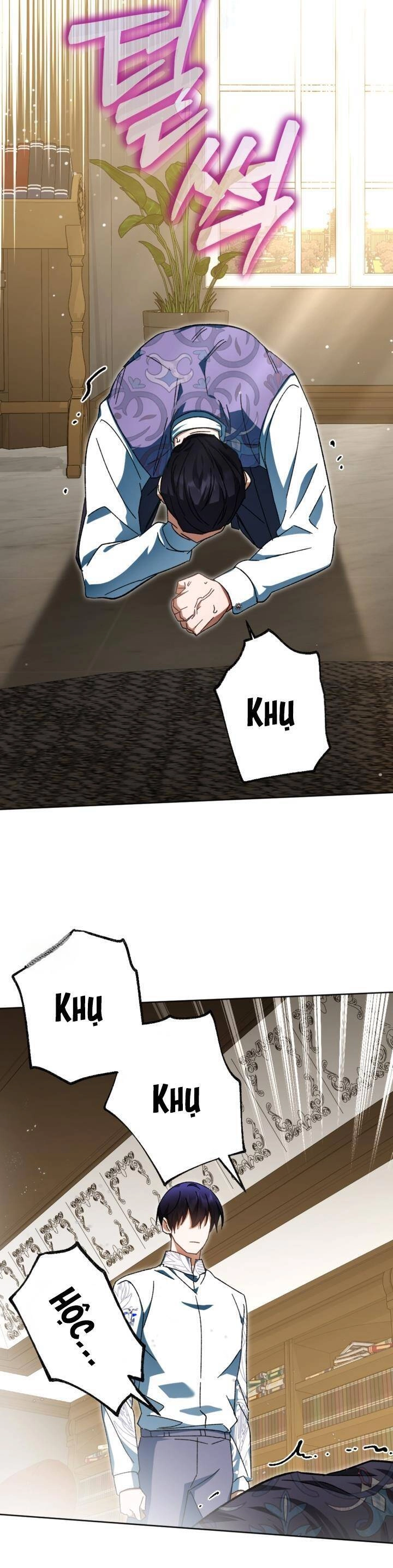 Cậu Ấy Thức Tỉnh Khi Tôi Đã Chết Chapter 38 - 25