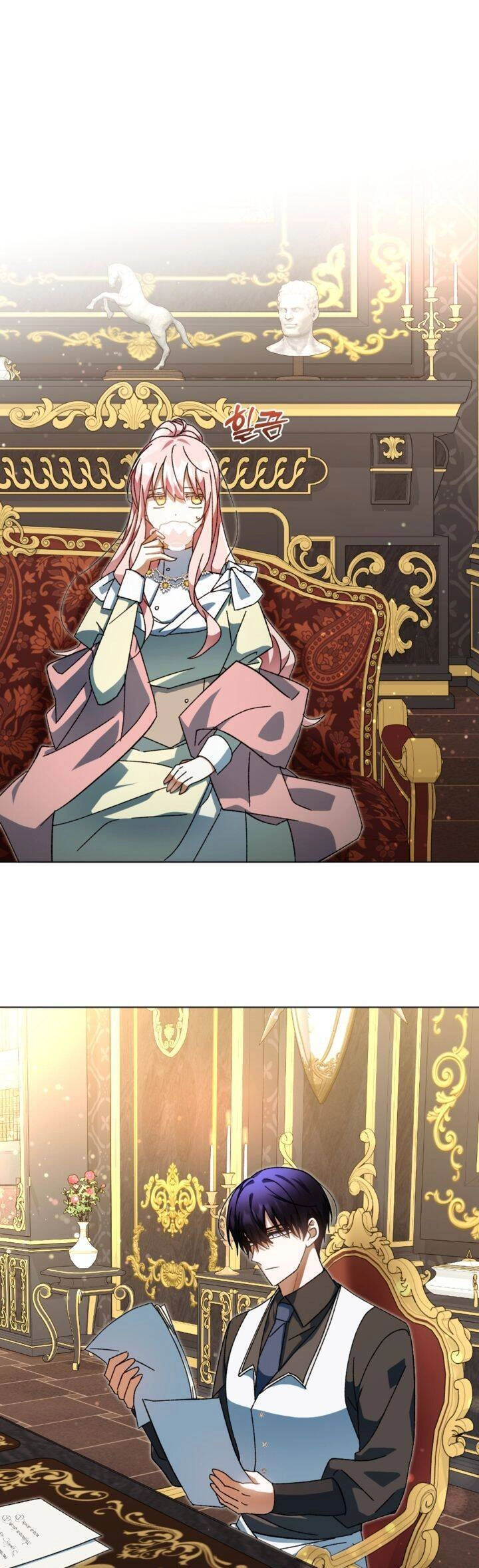 Cậu Ấy Thức Tỉnh Khi Tôi Đã Chết Chapter 39 - 1