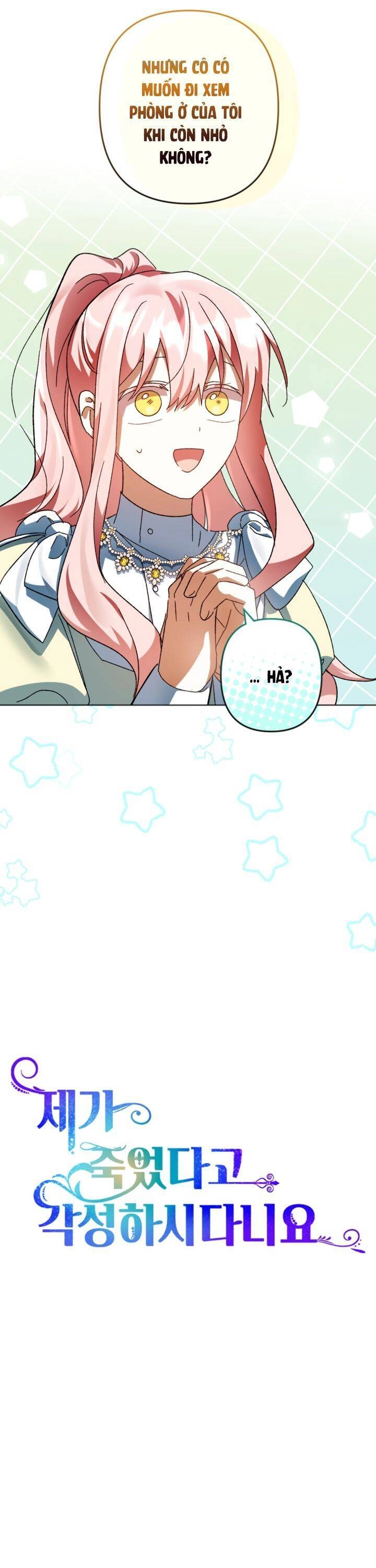 Cậu Ấy Thức Tỉnh Khi Tôi Đã Chết Chapter 39 - 9