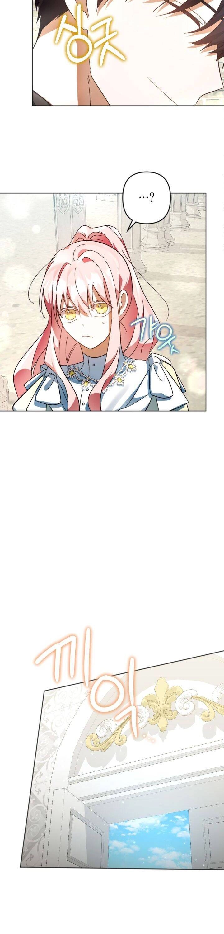 Cậu Ấy Thức Tỉnh Khi Tôi Đã Chết Chapter 39 - 12