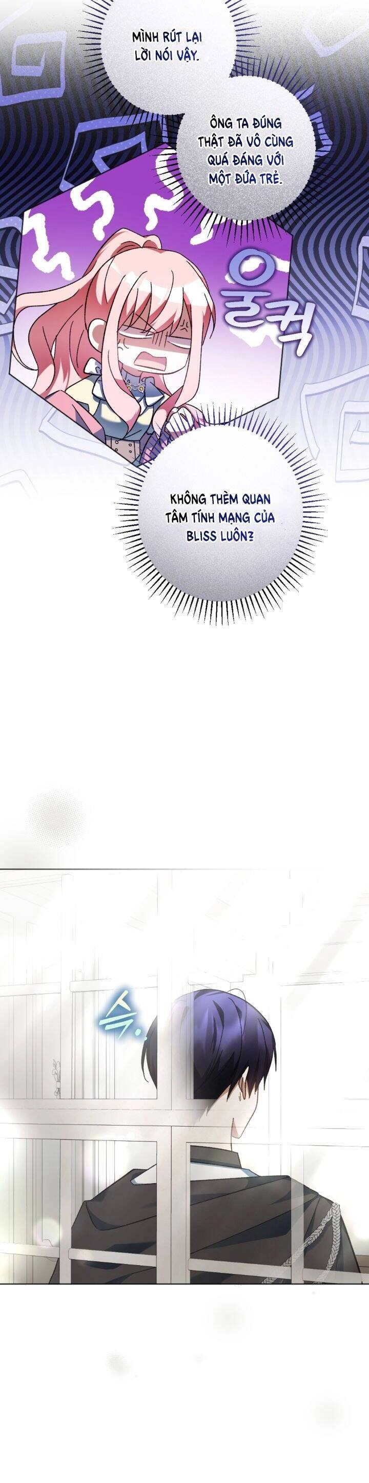 Cậu Ấy Thức Tỉnh Khi Tôi Đã Chết Chapter 39 - 22