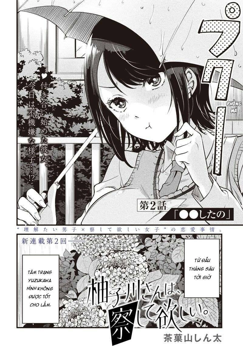 Yuzukawa-San Wa, Sasshite Hoshii Chapter 2 - 2