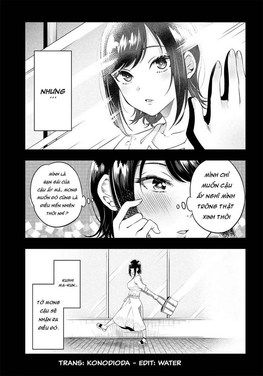 Yuzukawa-San Wa, Sasshite Hoshii Chapter 2.5 - 2