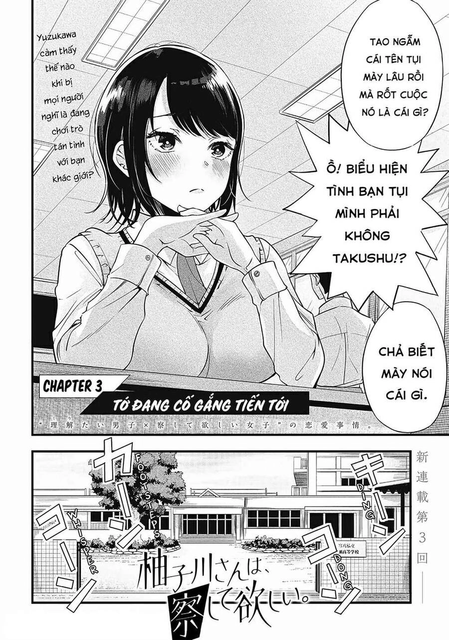 Yuzukawa-San Wa, Sasshite Hoshii Chapter 3 - 2