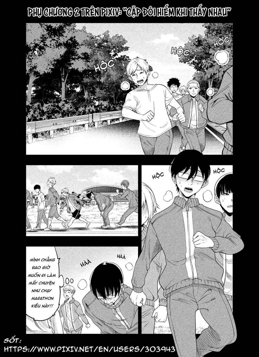 Yuzukawa-San Wa, Sasshite Hoshii Chapter 4.6 - 1