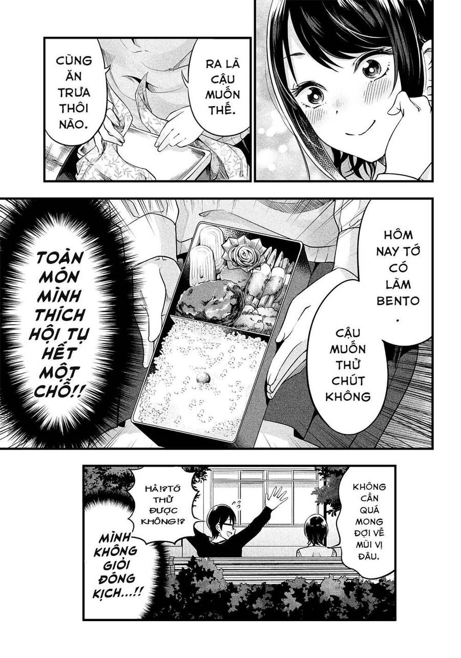 Yuzukawa-San Wa, Sasshite Hoshii Chapter 5 - 16
