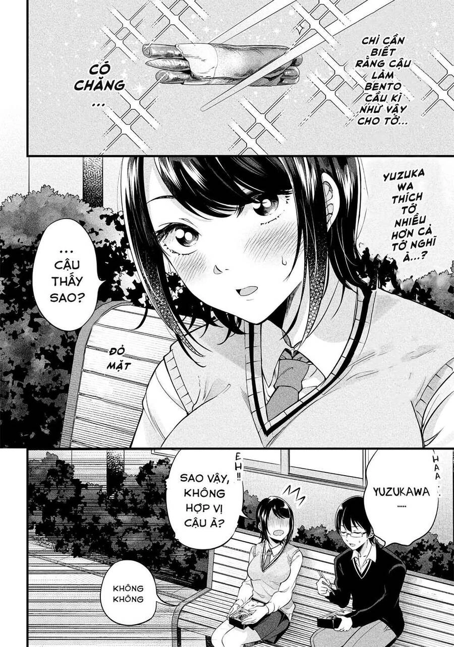 Yuzukawa-San Wa, Sasshite Hoshii Chapter 5 - 17