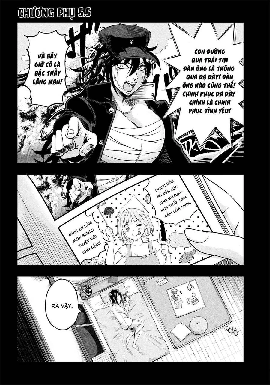 Yuzukawa-San Wa, Sasshite Hoshii Chapter 5.5 - 1