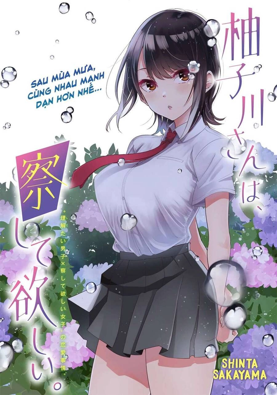 Yuzukawa-San Wa, Sasshite Hoshii Chapter 6 - 2