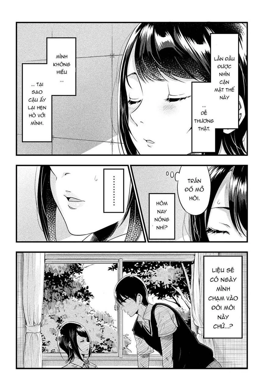 Yuzukawa-San Wa, Sasshite Hoshii Chapter 6 - 14