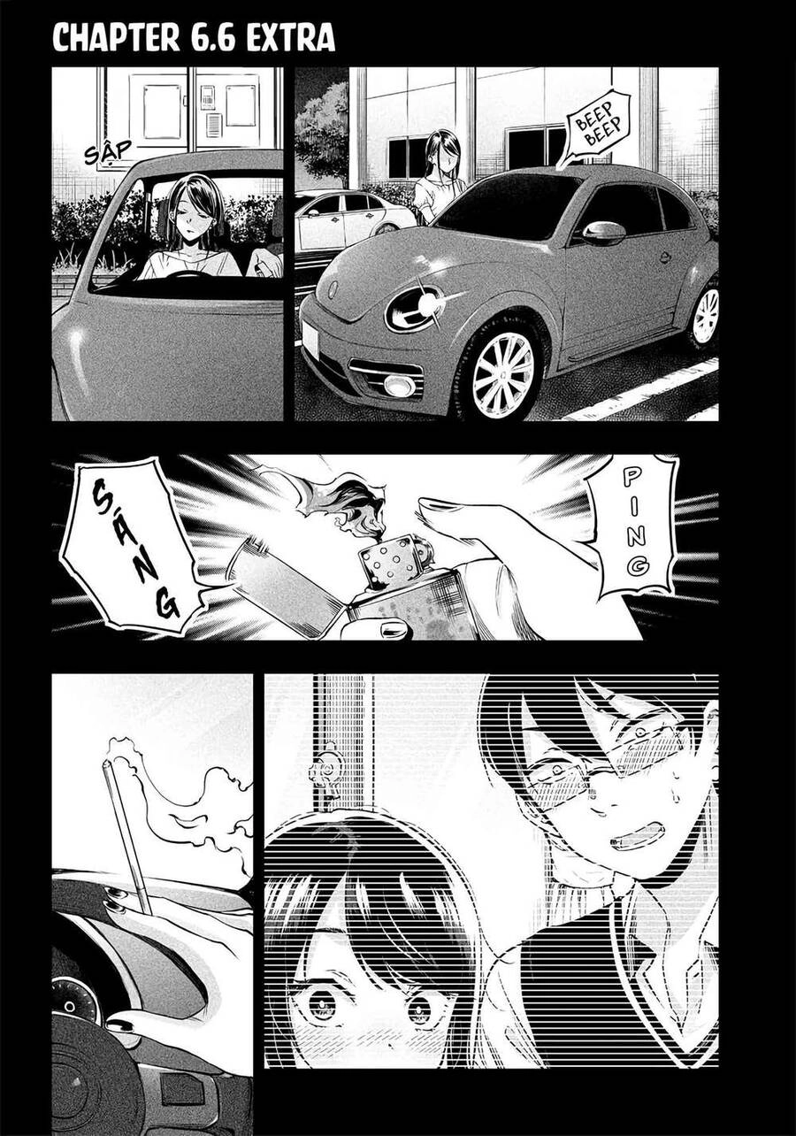 Yuzukawa-San Wa, Sasshite Hoshii Chapter 6.5 - 1