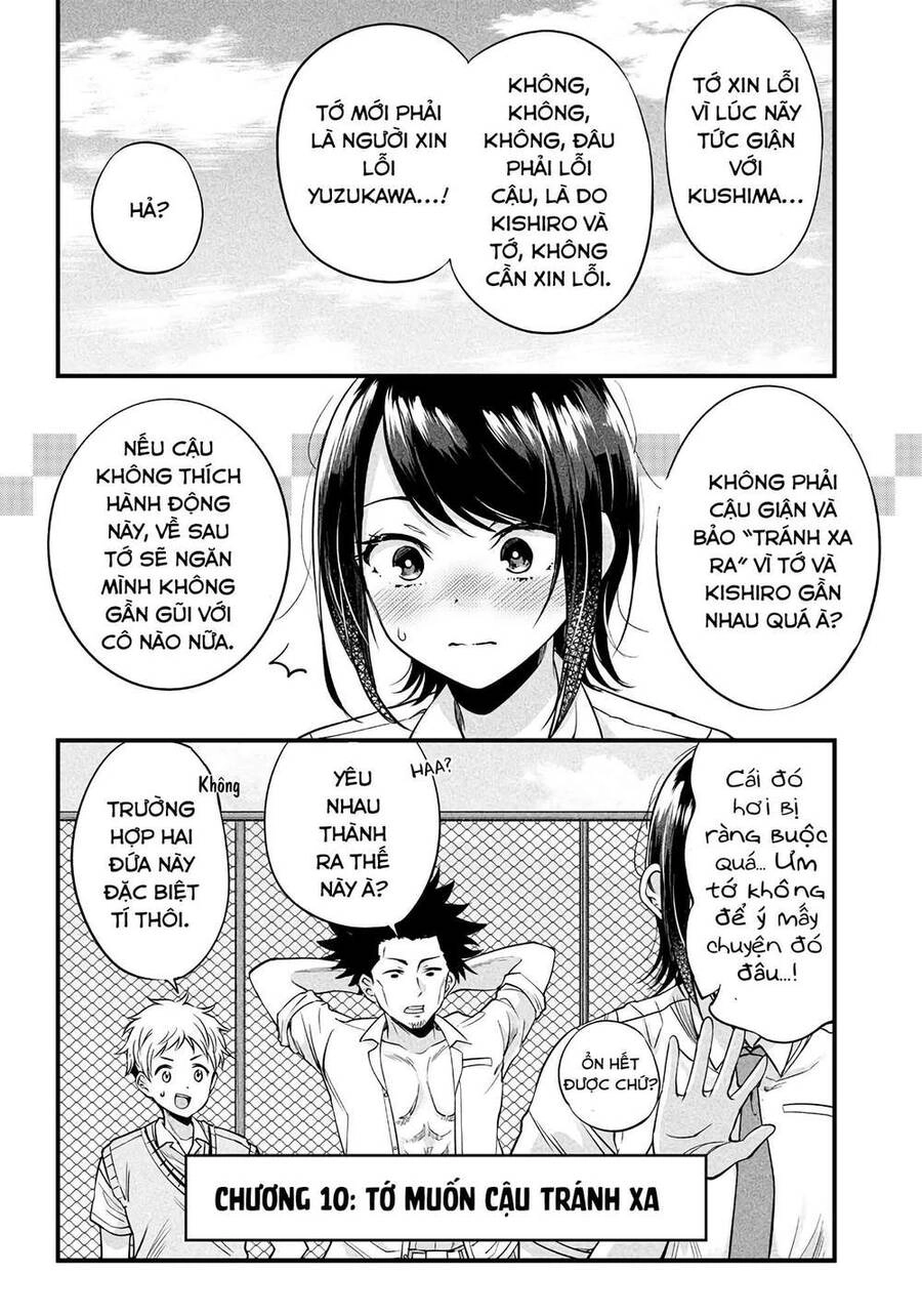 Yuzukawa-San Wa, Sasshite Hoshii Chapter 10 - 19