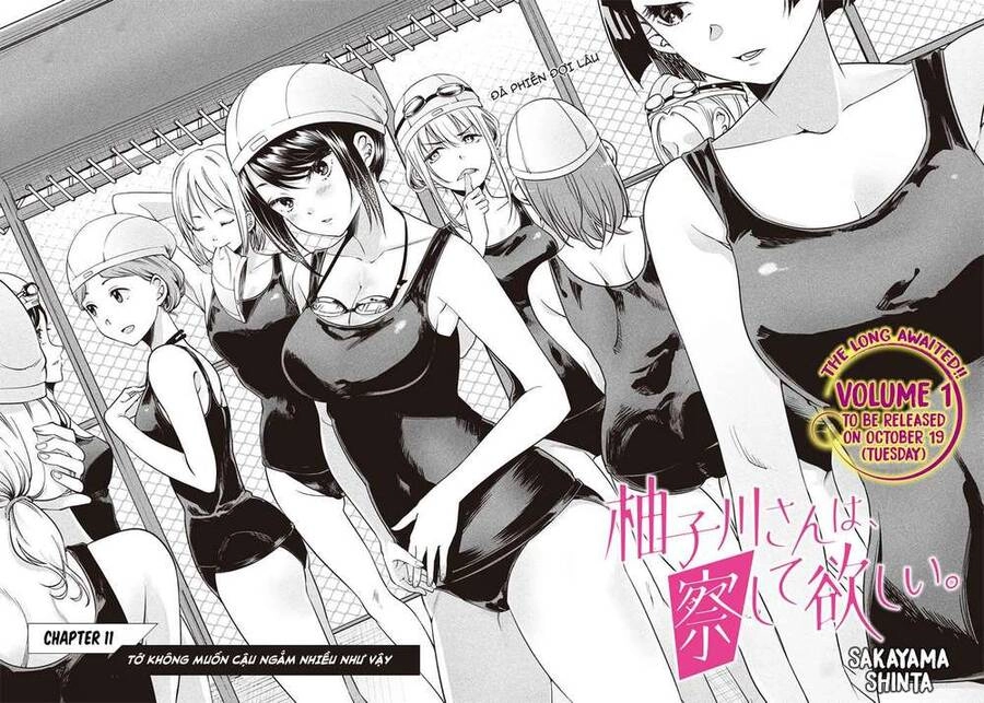 Yuzukawa-San Wa, Sasshite Hoshii Chapter 11 - 2