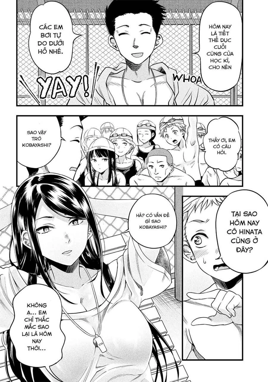 Yuzukawa-San Wa, Sasshite Hoshii Chapter 11 - 3