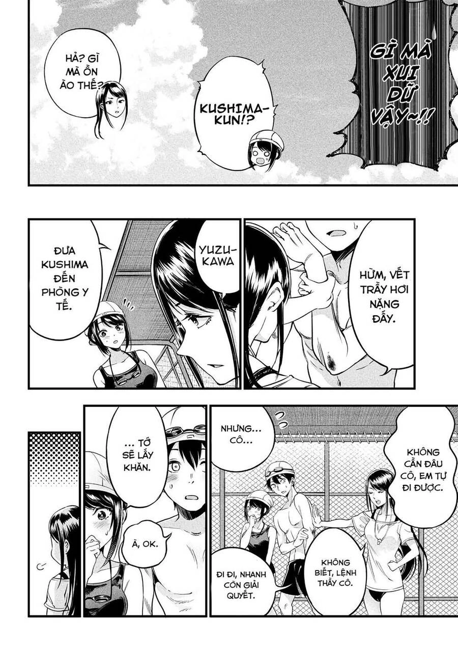 Yuzukawa-San Wa, Sasshite Hoshii Chapter 11 - 9