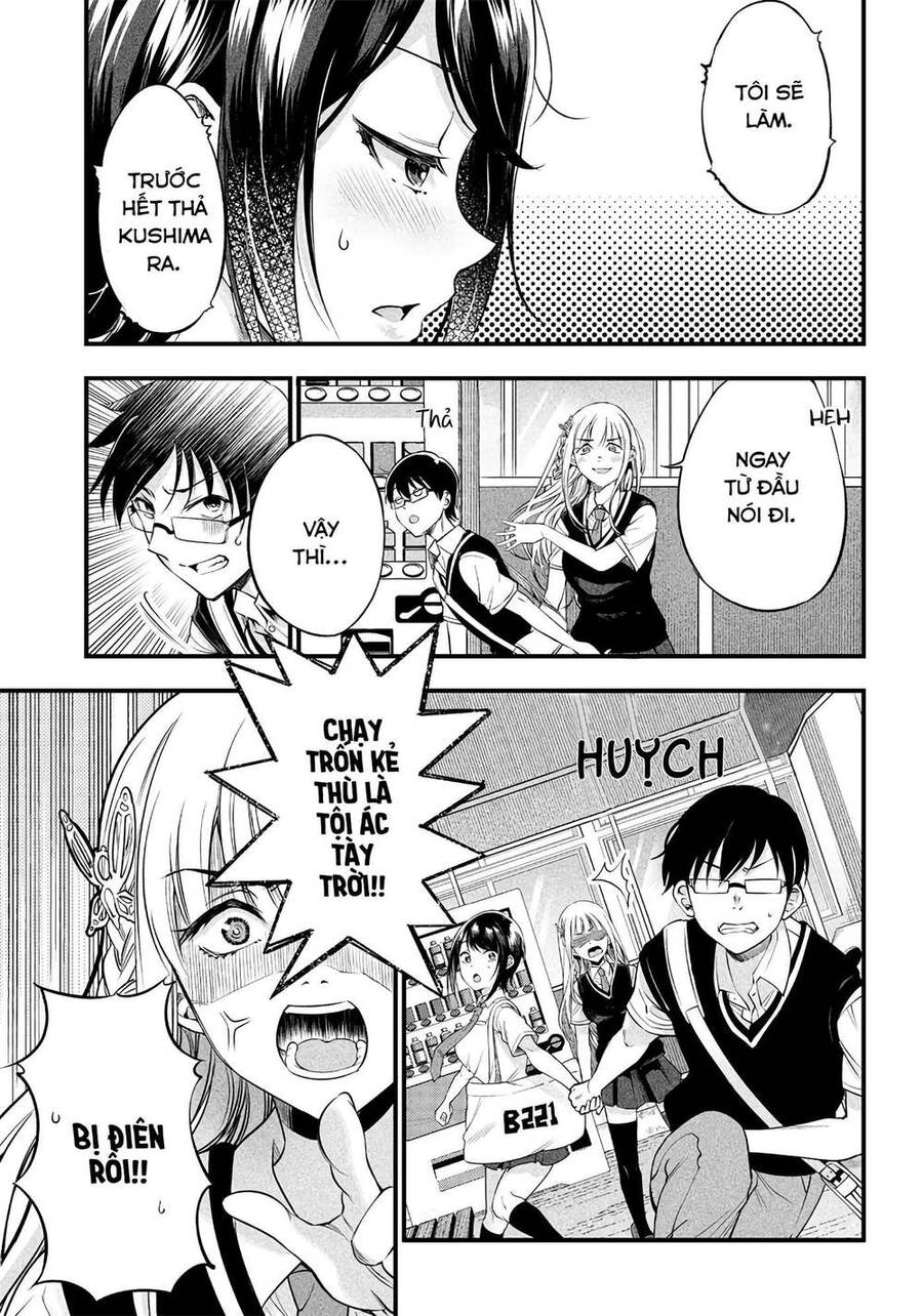 Yuzukawa-San Wa, Sasshite Hoshii Chapter 12 - 11